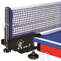 Профессиональная теннисная сетка Giant Dragon 9819N (крепление-винт)