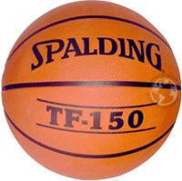 Баскетбольный мяч Spalding Institutional TF-150 (63-686)