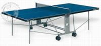 Теннисный стол Start Line Compact Indoor 6042