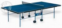 Теннисный стол Start Line Game Indoor 6031 с сеткой